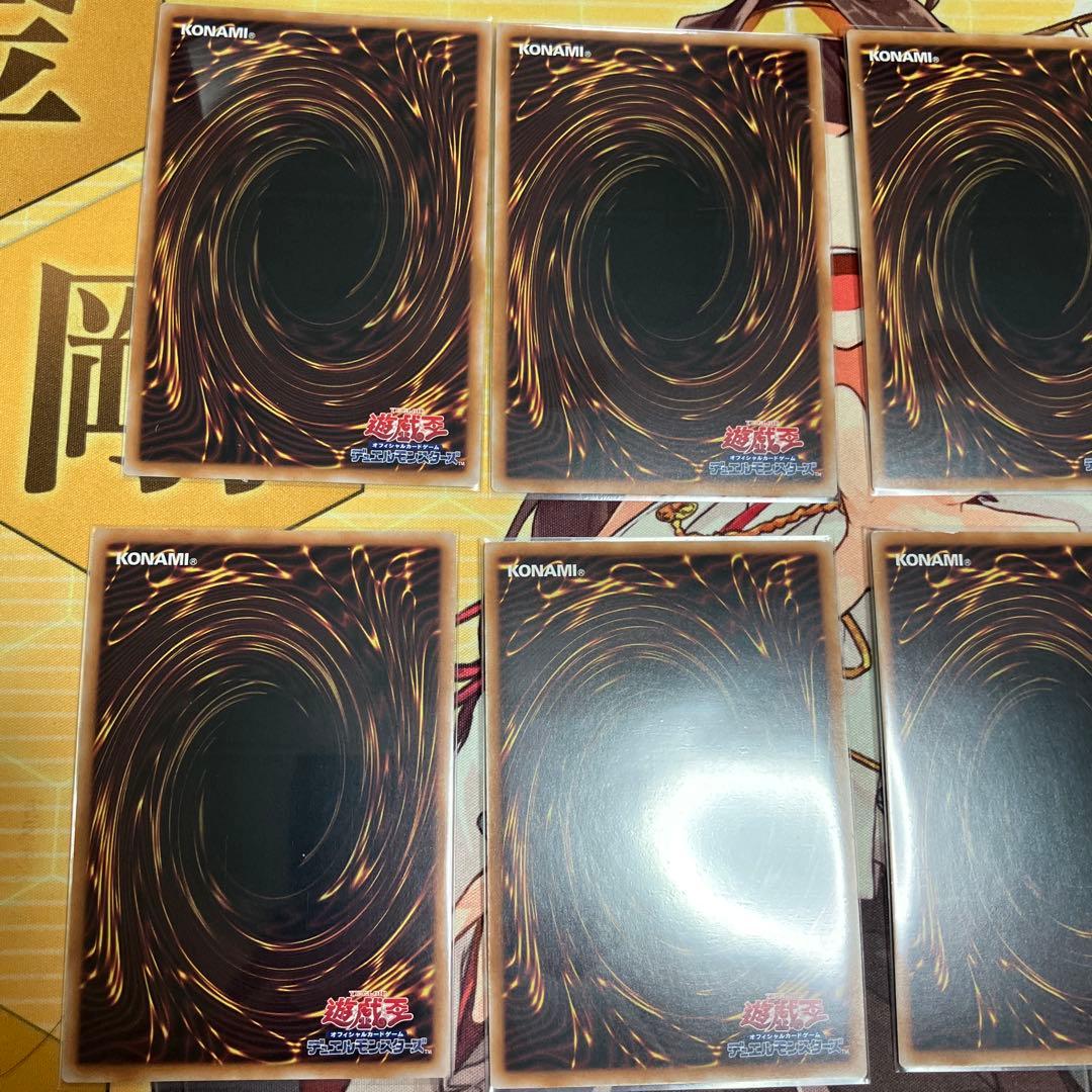 DD　デッキパーツ　25thシークレット