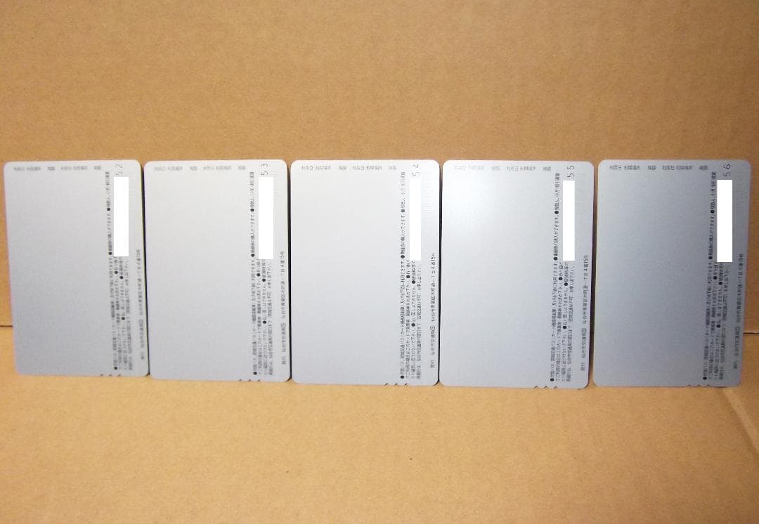 ジョジョの奇妙な冒険 スキップカード 仙台ジョジョ展 杜王町 5枚 最終値下げ