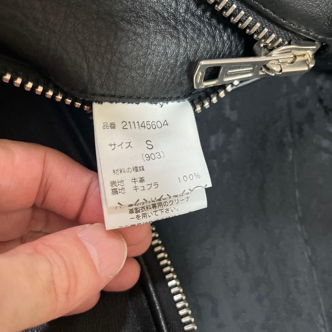 Rags mcgregorレザー ライダース ジャケット Sサイズ
