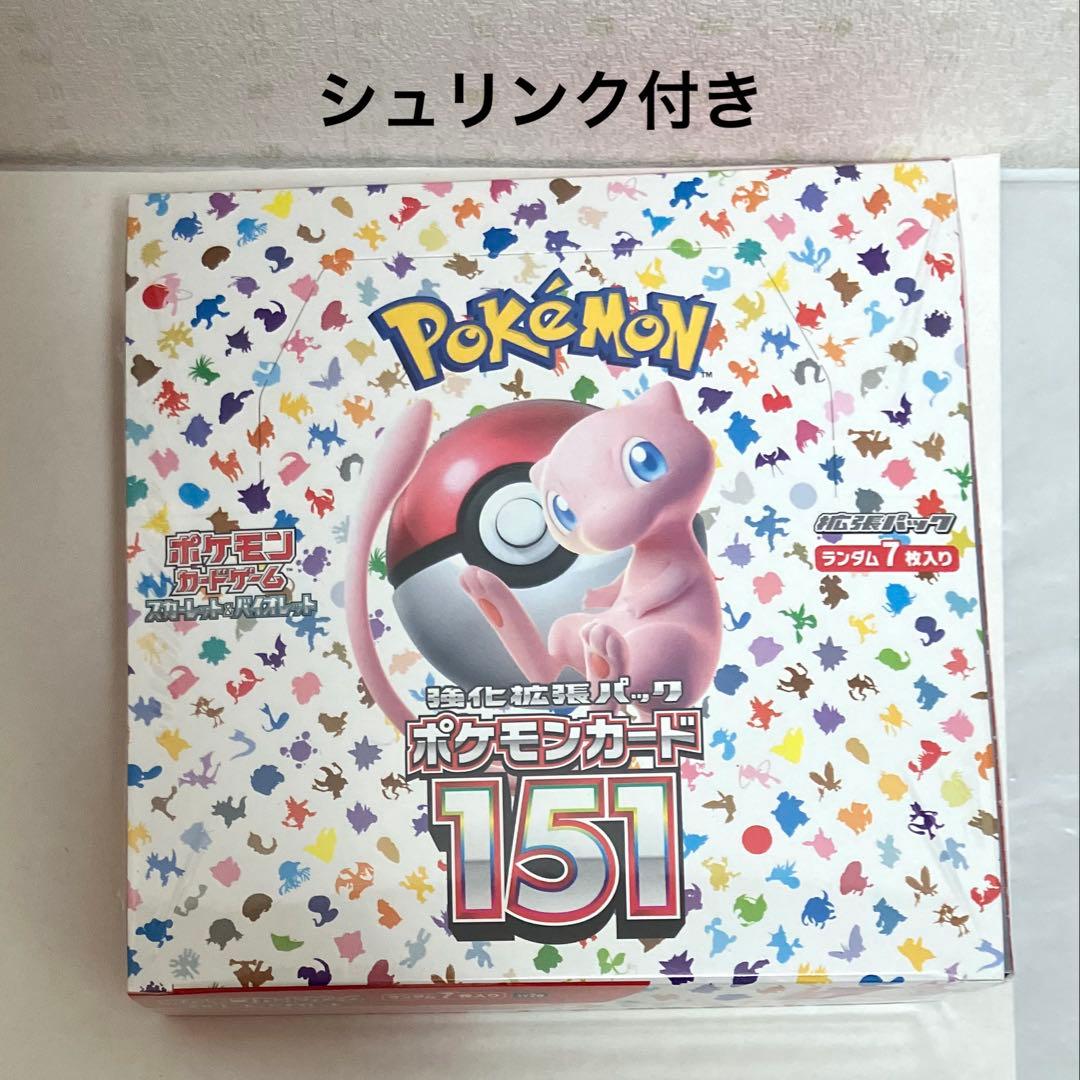 ポケモンカードゲーム 151 1BOX