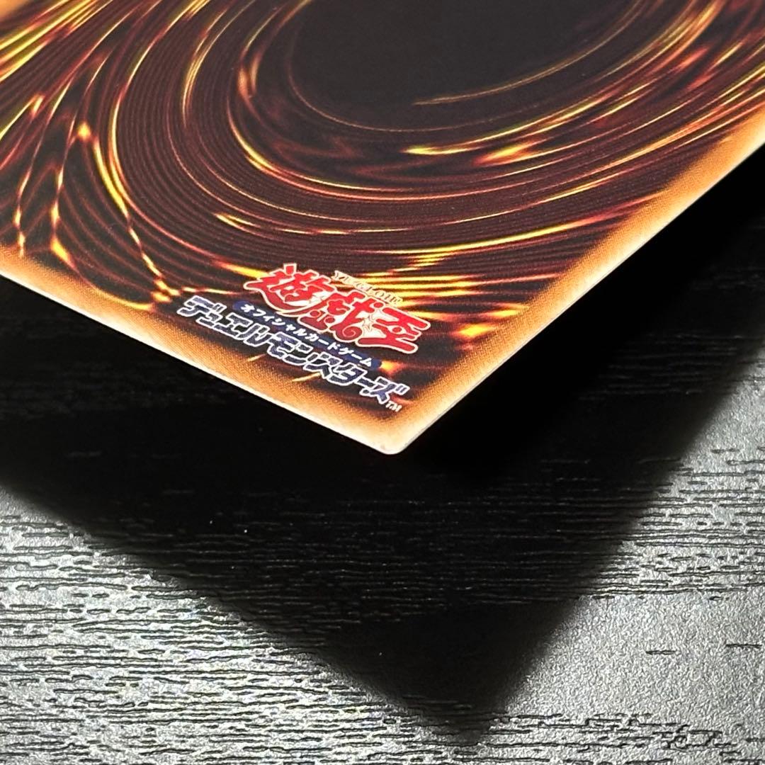 遊戯王 閃刀姫ロゼ 20th