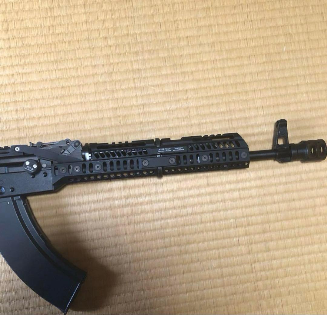 東京マルイ　AKM フルカスタム　総額23万越え