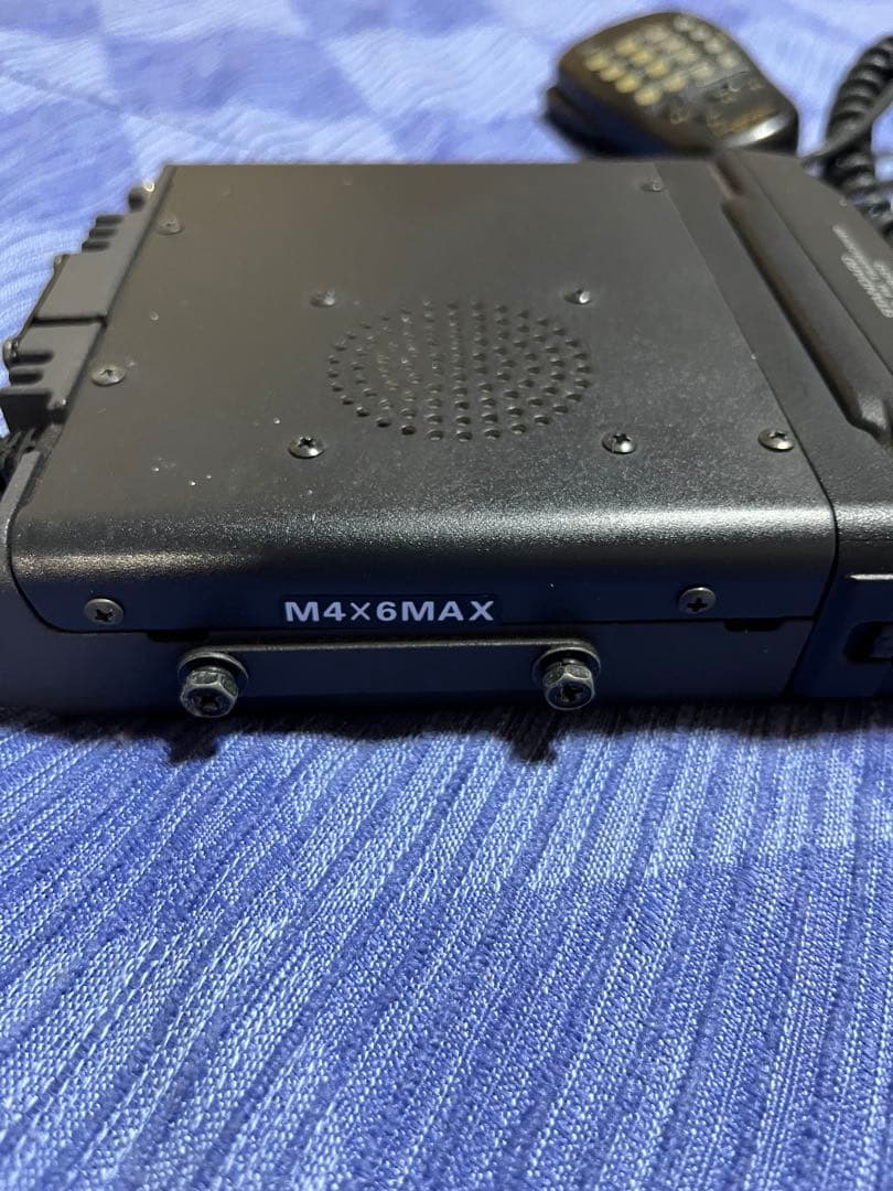 STANDARD FT-7900 デュアルバンドFMトランシーバー