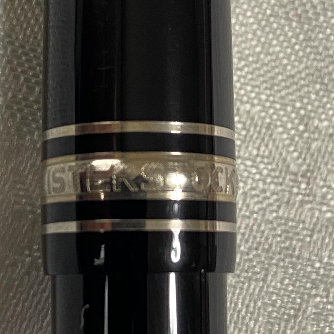 万年筆 モンブラン マイスターシュテュック 4810 ペン先 14K585 黒
