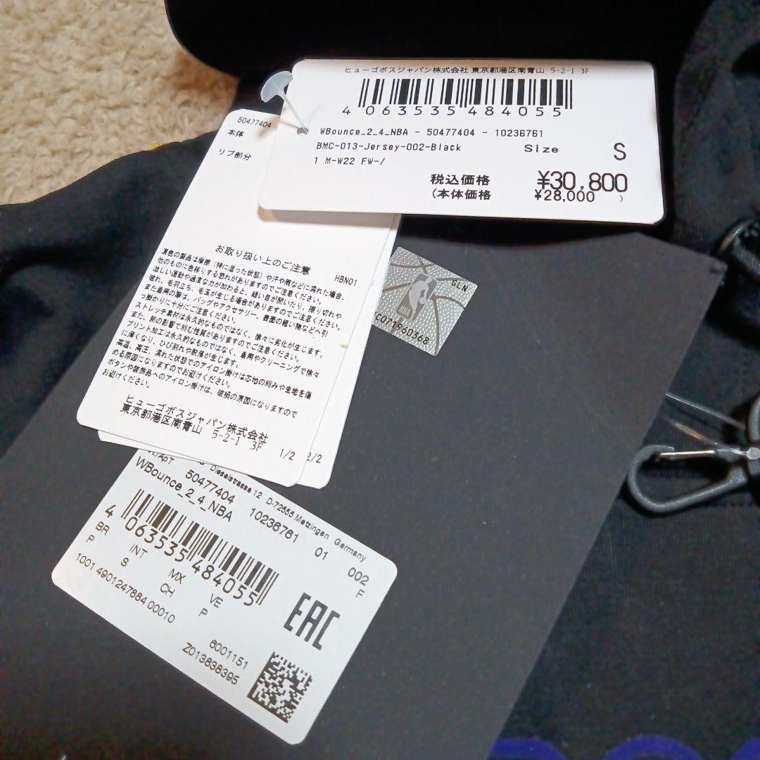 ヒューゴボス レイカーズ Boss Lakers NBA スウェット パーカー