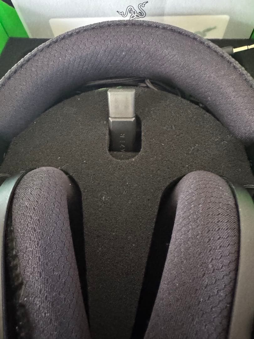 Razer BLACKSHARK V2 Pro (ワイヤレスヘッドセット)