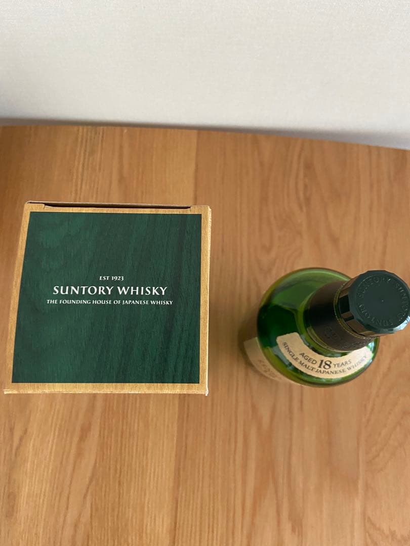 白州18年 空き瓶750ml 箱入り