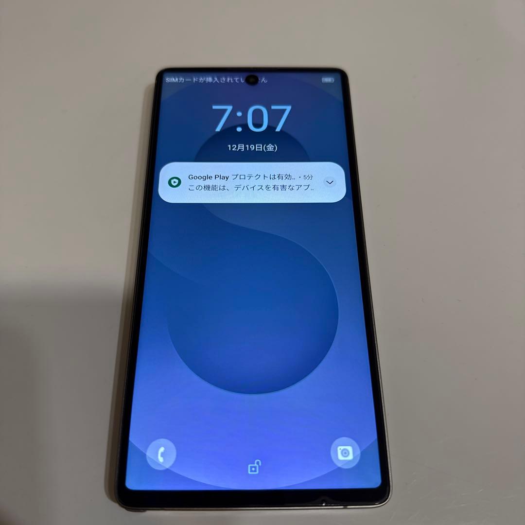 Androidスマホ　S25 Ultra