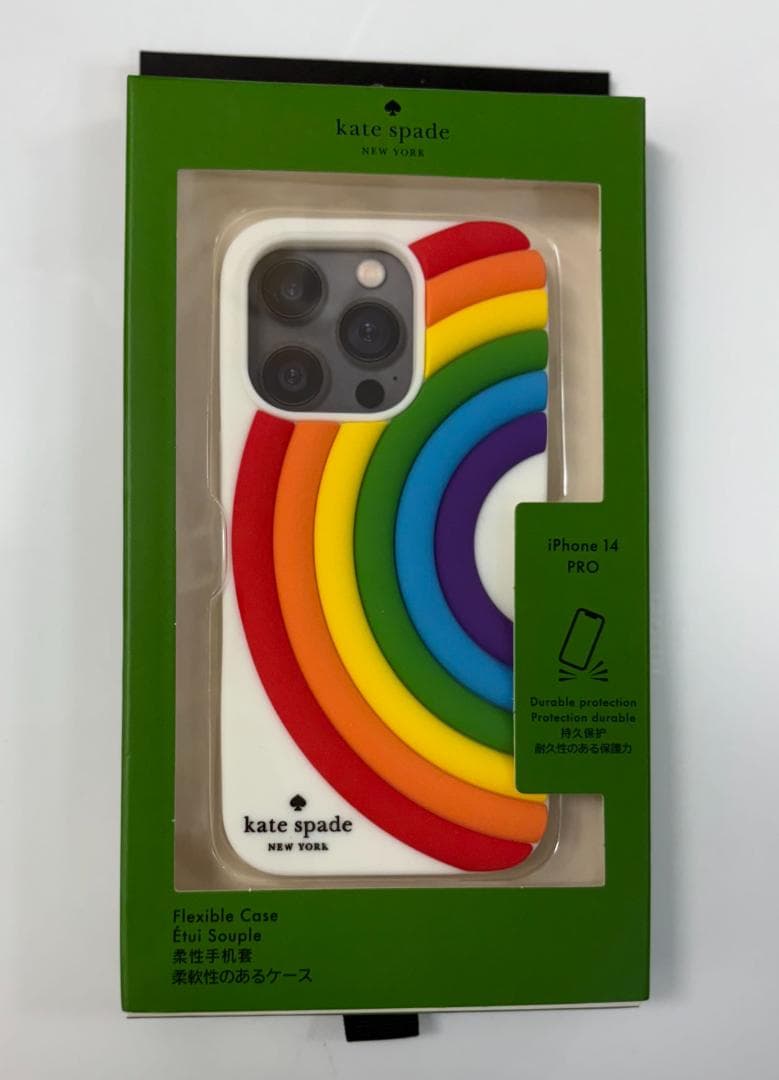 ケイトスペードiPhone14Pro ケース 虹 レインボー