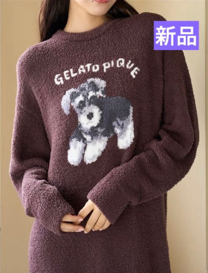 【新品タグ付き】ジェラートピケ　シュナウザー柄DOG ジャガードワンピース