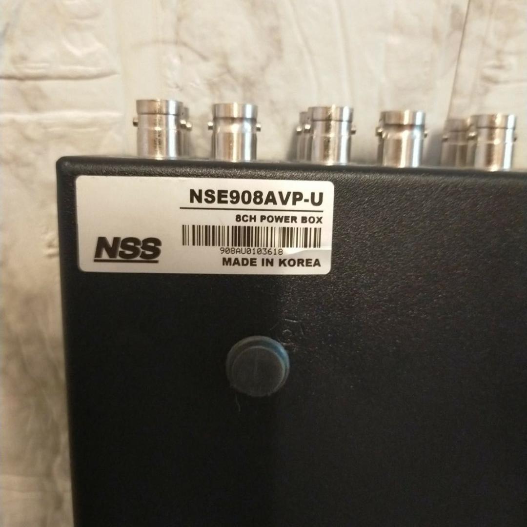 NSS 8CH POWER BOX/AHDワンケーブル NSE908AVP-U