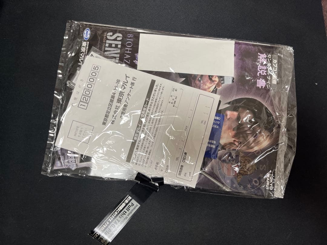 東京マルイ　センチネルナイン　レオンモデル　バイオハザード