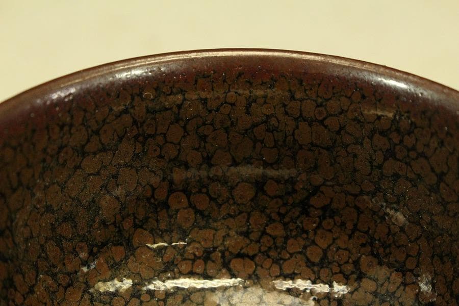 中国美術 油滴天目 在銘 碗 φ8.8cm(LC511)