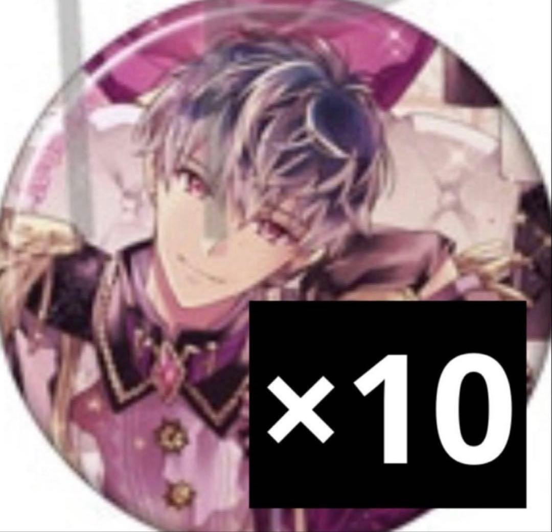 アイドリッシュセブン　アイナナ EXPO UR 缶バッジ