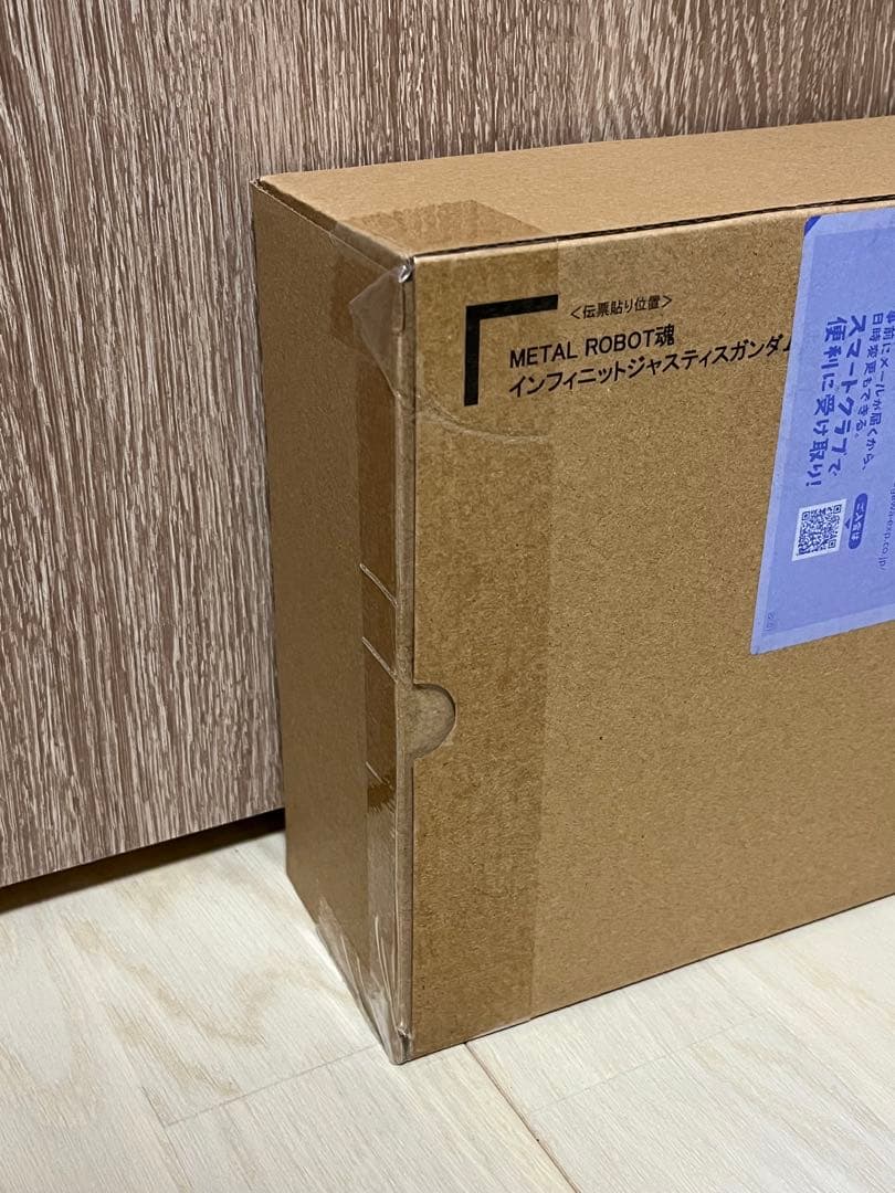 新品未開封メタルロボット魂 ストフリ弐式 ・プラウドディフェンダー・インジャ弐式