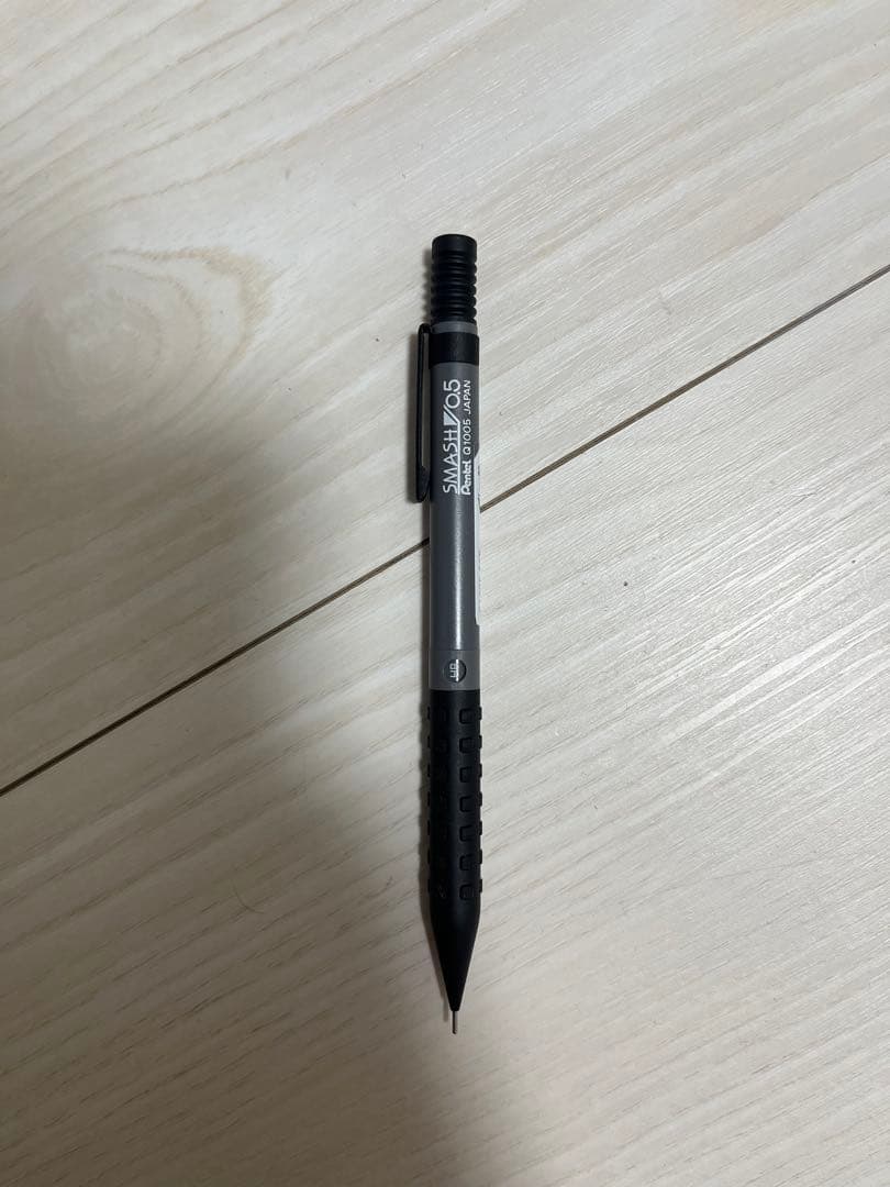 スマッシュ　限定色