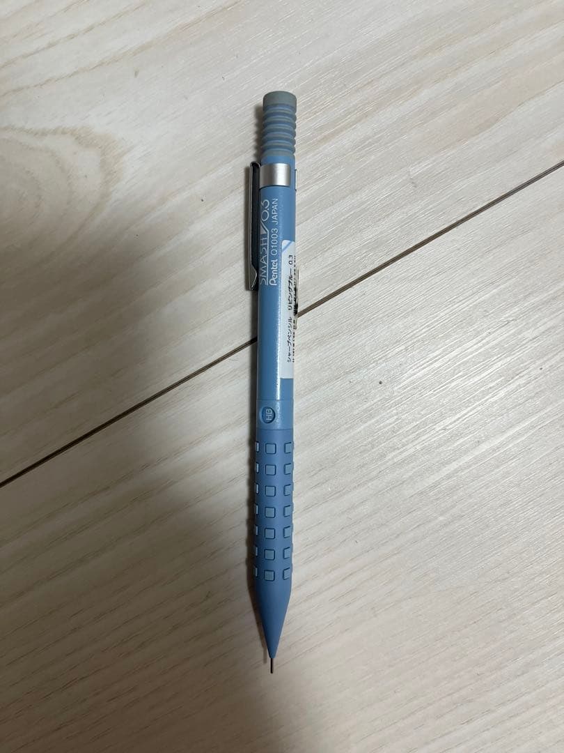 スマッシュ　限定色