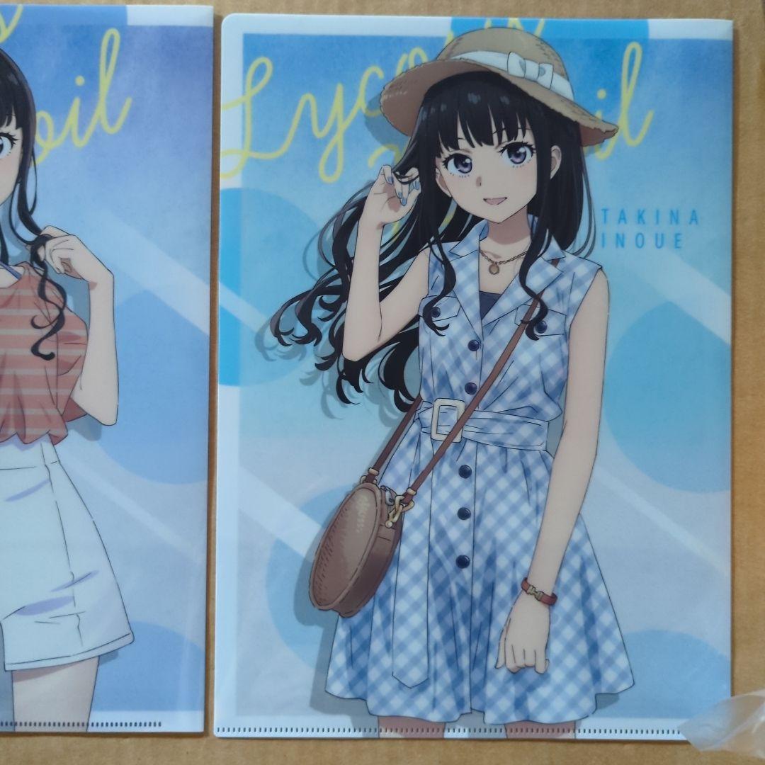 編集中　井ノ上たきな　ローソン　クリアファイル