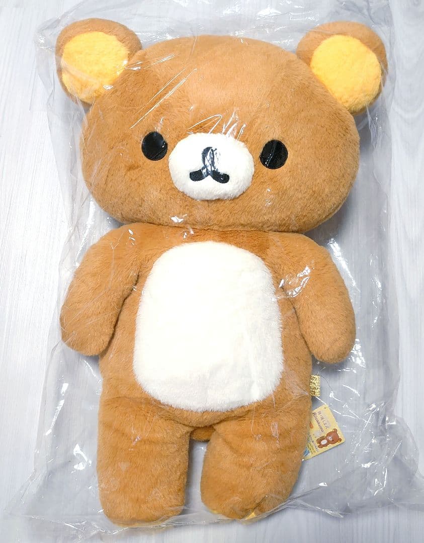 リラックマストア 限定 成くま式 プレミアム ぬいぐるみ リラックマ 20周年