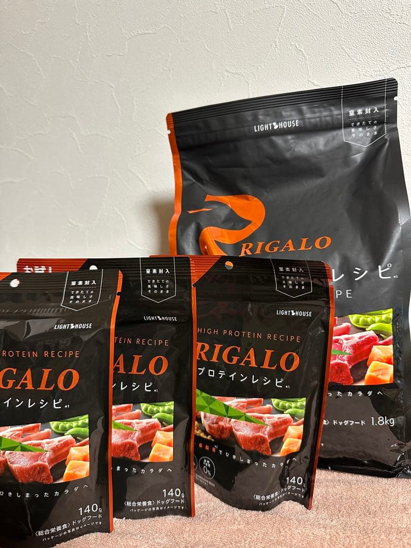 リガロ140g 10袋セット 1.8kg 1袋　ラム　子犬、成犬　合計3200g