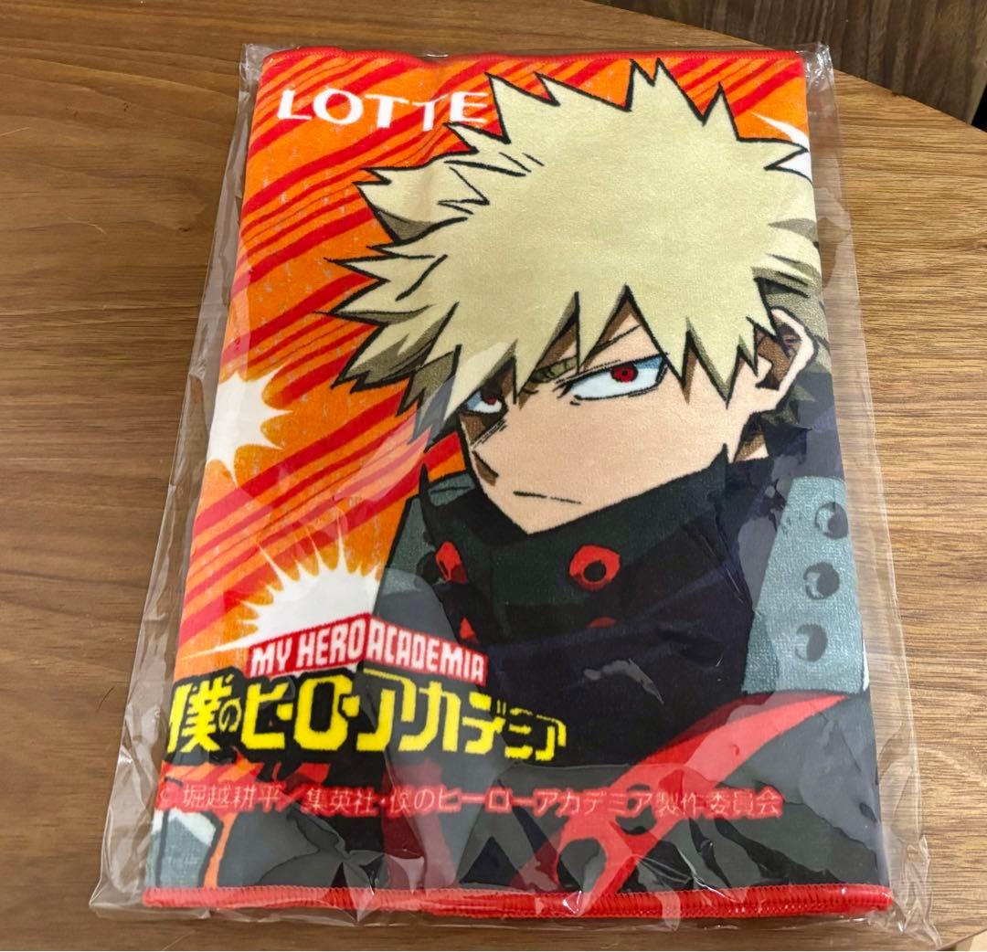 僕のヒーローアカデミア ファミリーマート キャンペーン 当選品 爆豪勝己タオル