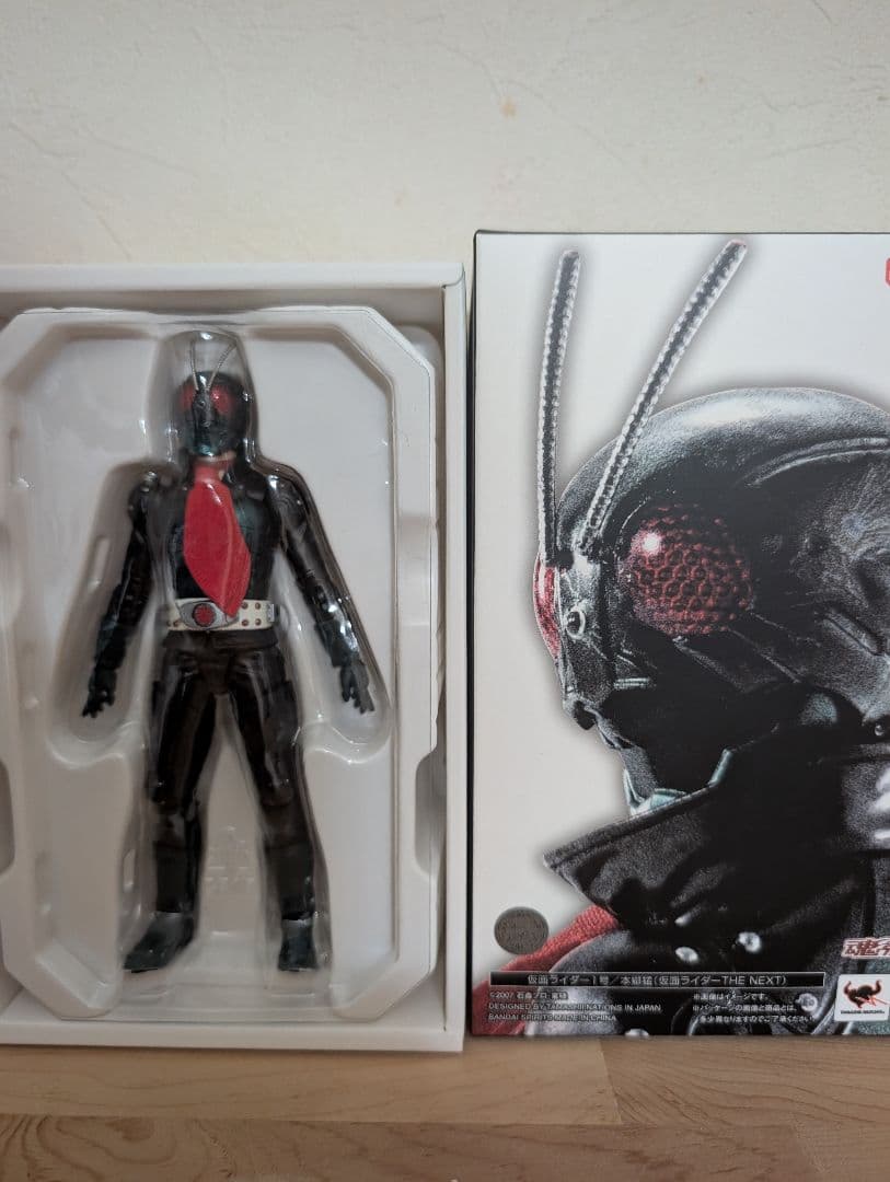 真骨彫 仮面ライダー THE NEXT 1号