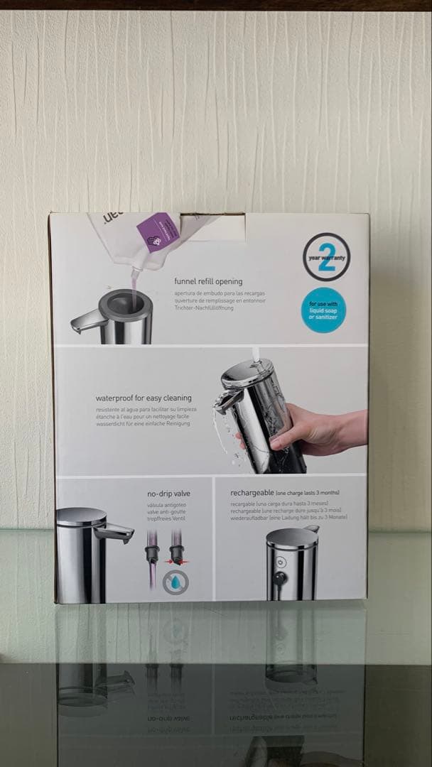 【新品送料込】今日まで5％割引中／simplehumanセンサー式ディスペンサー