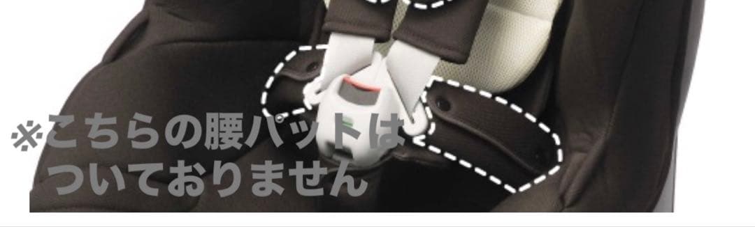 グレー チャイルドシート　エールべべ　クルットNT2