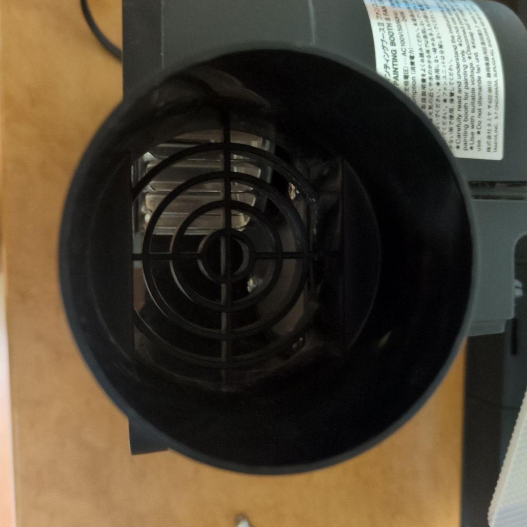 塗装用ブース　スプレーワーク ペインティングブースII TAMIYA プラモデル