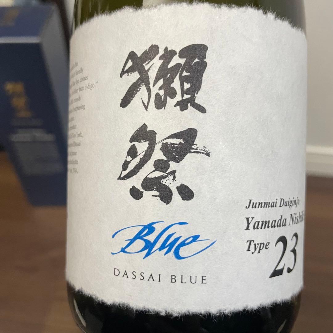【化粧箱付き】獺祭 ブルー タイプ 23 DASSAI BLUE Type23