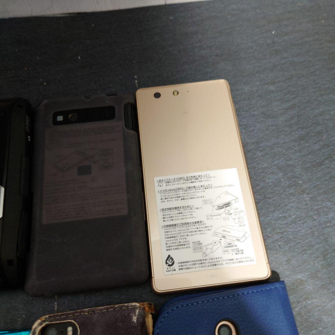 【sakura】①②ジャンク スマホ 現状渡し 部品取り 10個 まとめ