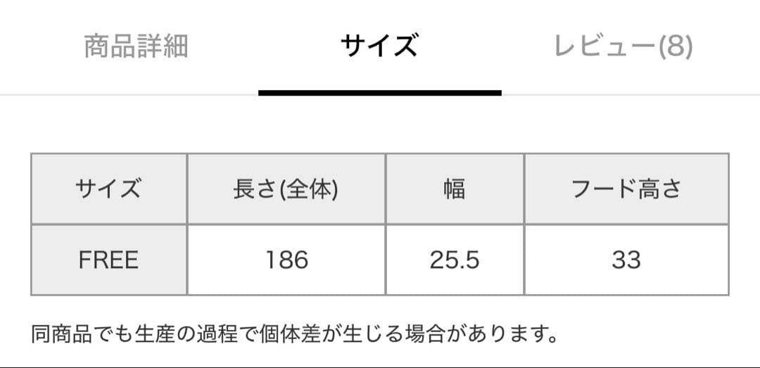 【BRILL】カシミミストール