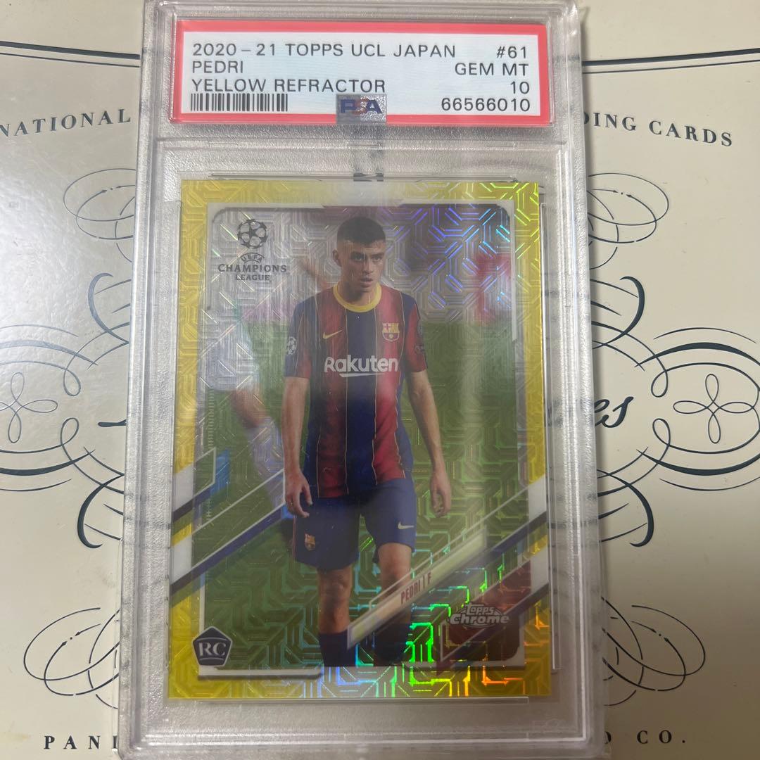 ペドリ Topps UCL Japan PSA 10 RC ルーキーカード