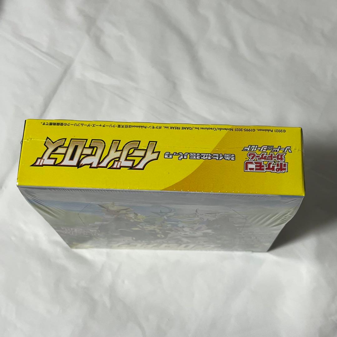 ポケモンカードゲーム イーブイヒーローズ シュリンク付き 新品未開封