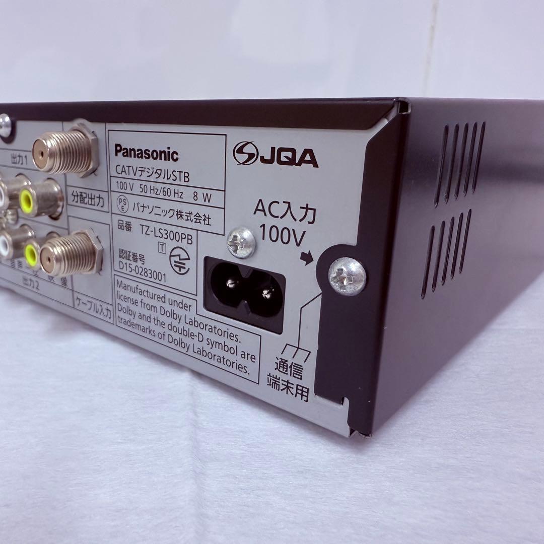 最終価格　極美品　Panasonic TZ-LS300P デジタルCATV