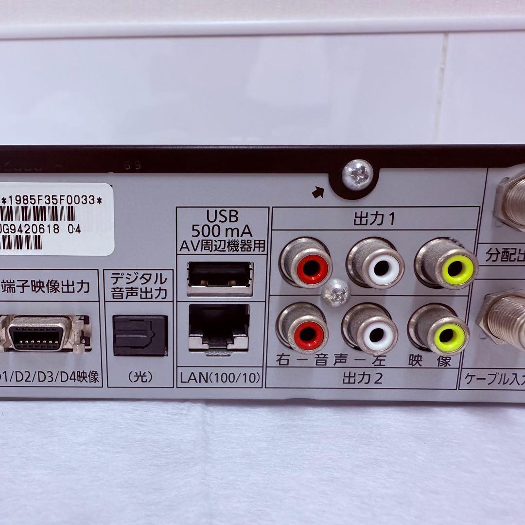 最終価格　極美品　Panasonic TZ-LS300P デジタルCATV