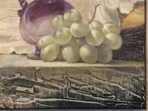 【真作】絵画　角坂優子　油彩4号　ぶどうのある静物　箱・黄袋入　X119