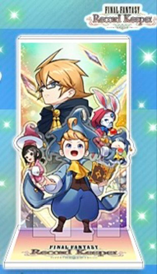 【非売品】FFRK 11周年記念品　アクリルスタンド　ファイナルファンタジー