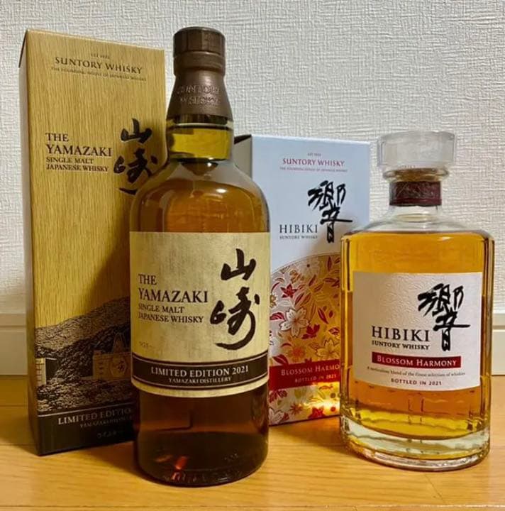 山崎 2021、響 2021限定ウィスキー