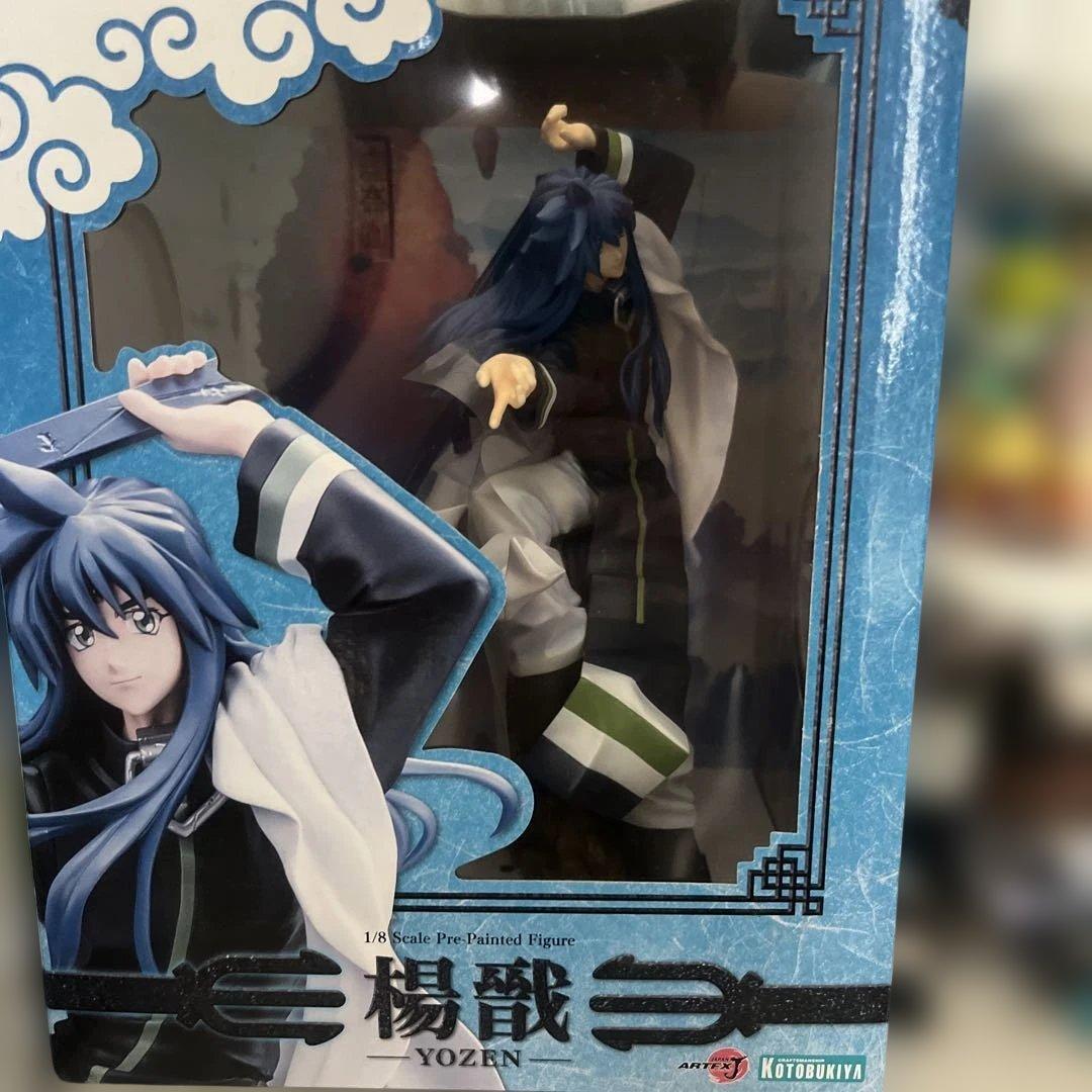 封神演義　楊戩　フィギュア