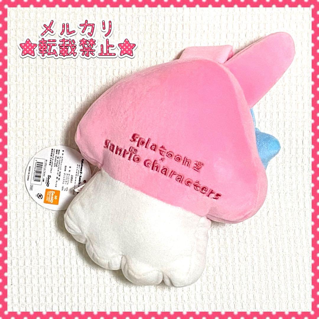 マイメロディ スプラトゥーン コラボ ぬいぐるみ むにゅぐるみ サンリオ タグ付