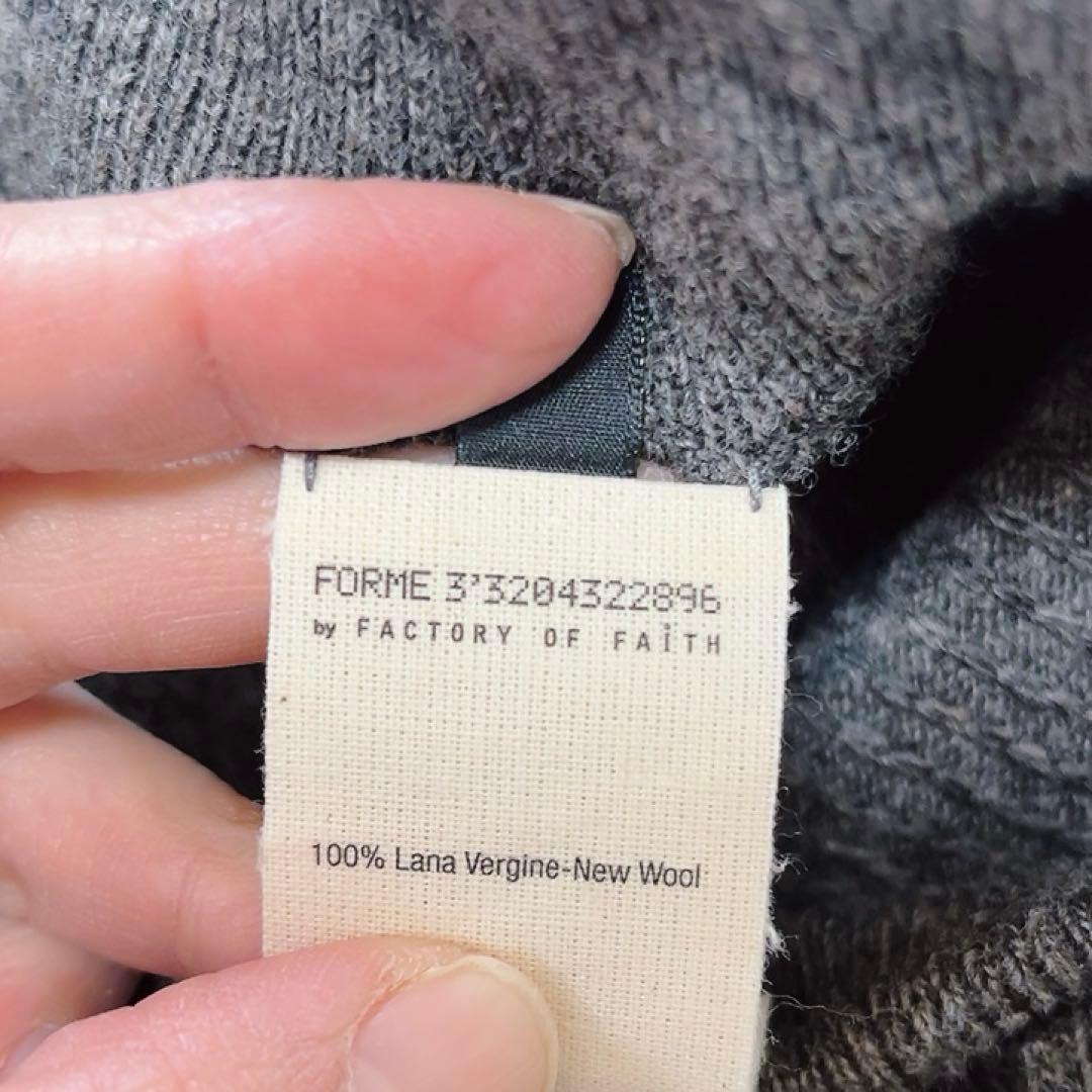 フォルメデエクスプレッション メンズニットサルエルパンツ チャコール Mサイズ