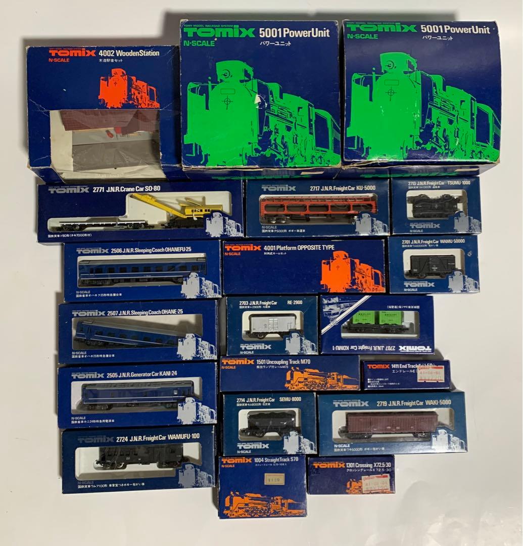 TOMIX Nゲージ　鉄道模型　パワーユニットまとめ売りTOMYトミー株式会社