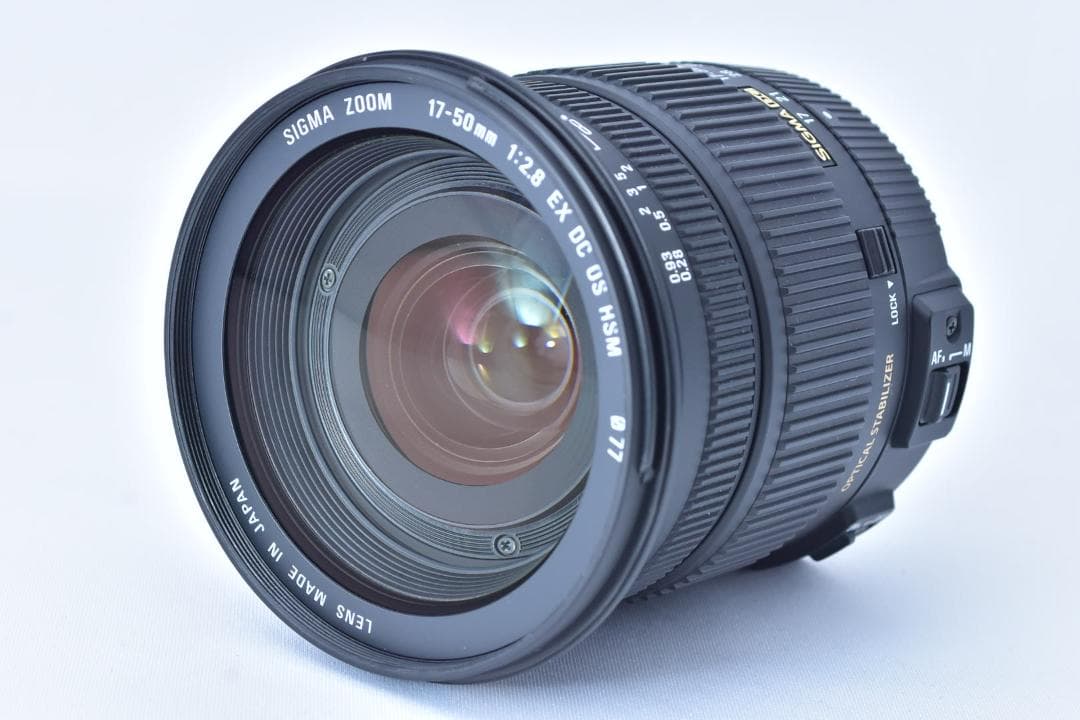 ニコン用 SIGMA 17-50mm F2.8 EX DC OS HSM 広角