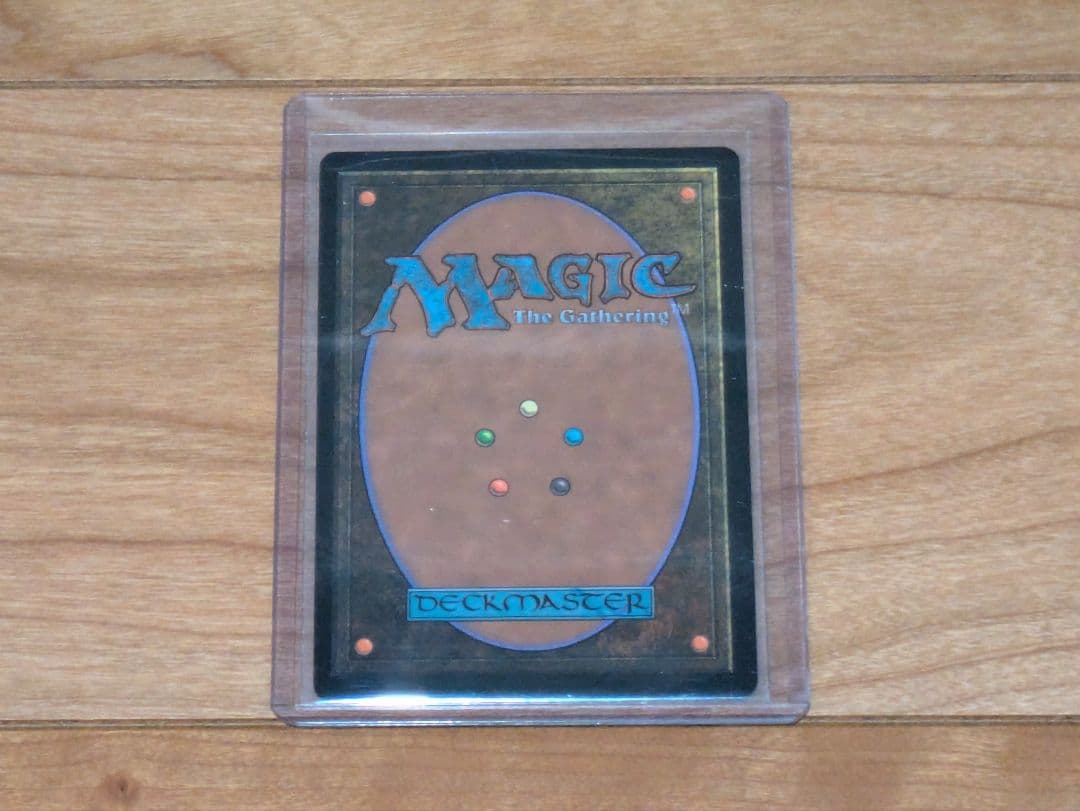 【超貴重】MTG 自己組立機械(英) ダブルレインボウ・foil　14/500