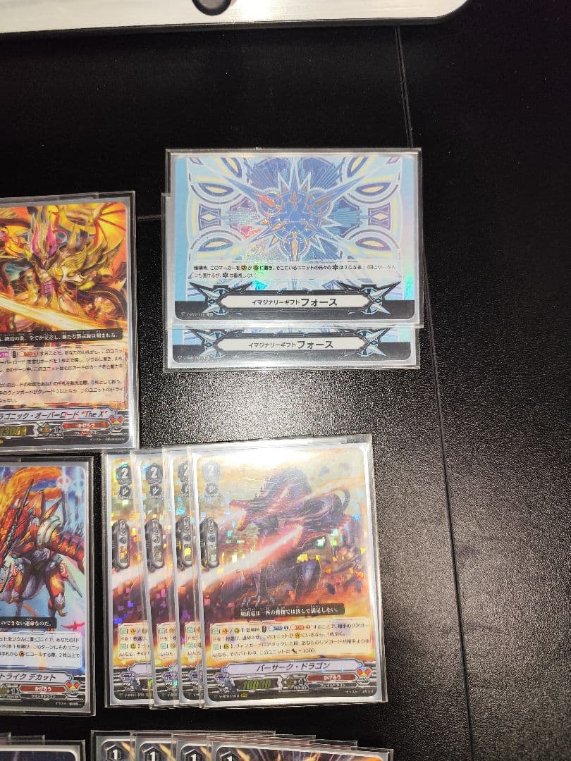 ヴァンガード　オーバーロード　オーバーロードTHE X デッキ　引退品　おまけ付