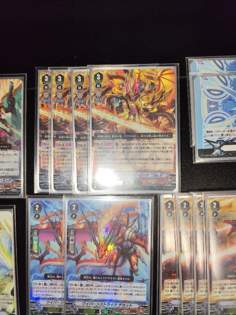 ヴァンガード　オーバーロード　オーバーロードTHE X デッキ　引退品　おまけ付