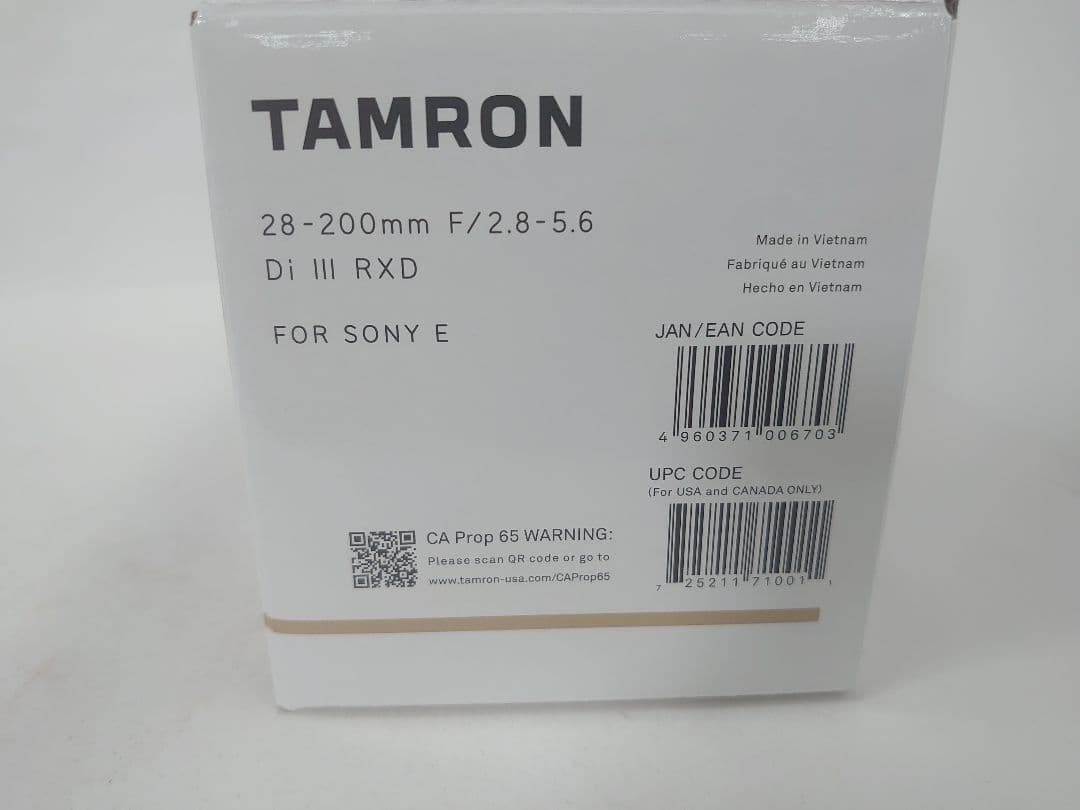 TAMRON 28-200mm F/2.8-5.6 Di III RXDソニー