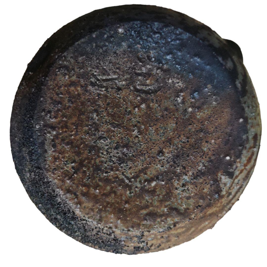 在銘　備前窯変徳利　花瓶　置物