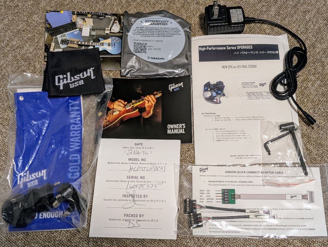 Gibson USA / Les Paul Studio HPモデル ケース付